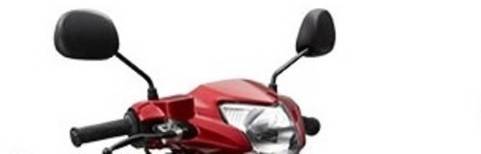 Yamaha Vega Force I 2022 Standard Price Specs Review Philippines