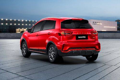 Geely Gx Pro A Bold And Stylish Ride For City Dwellers