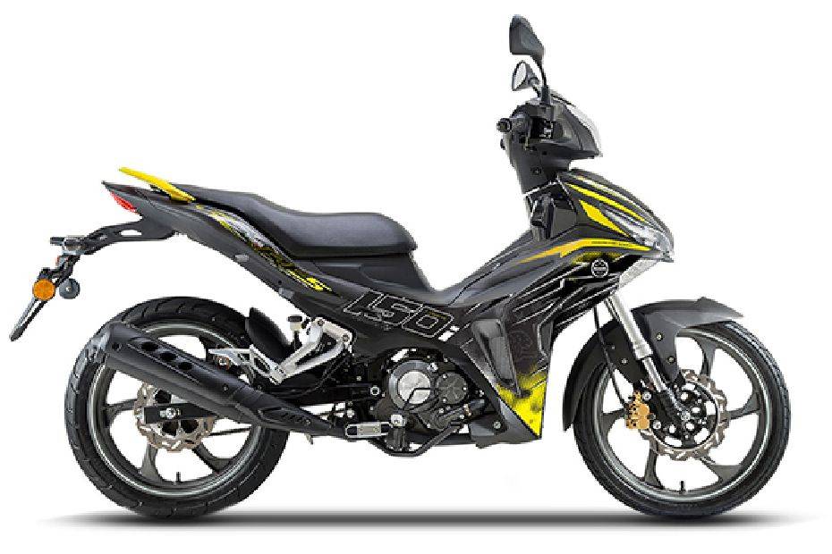 Benelli RFS 150I Yellow