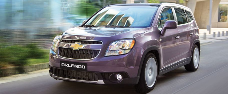 Chevrolet Orlando Purple