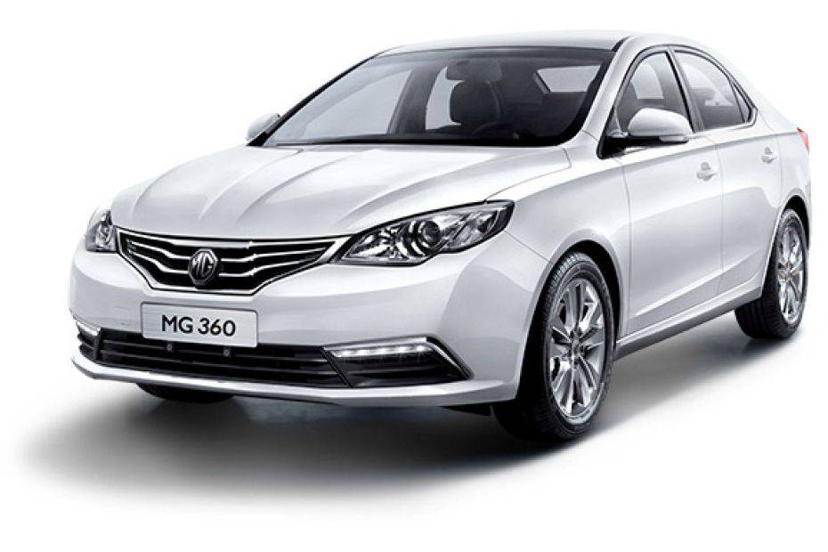 Mg 360 Price List Philippines, Promos, Specs - Carmudi