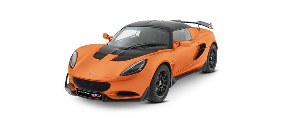 Lotus Elise 220 Cup Metallic Orange