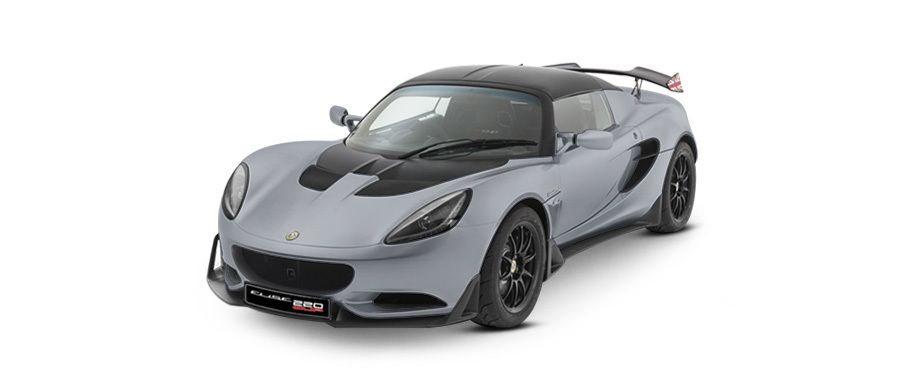 Lotus Elise 220 Cup Metallic Silver