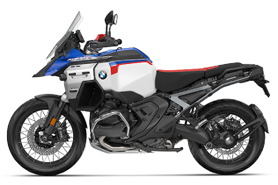 BMW R 1300 GS Adventure GS Trophy BMW R 1300 GS Adventure GS Trophy