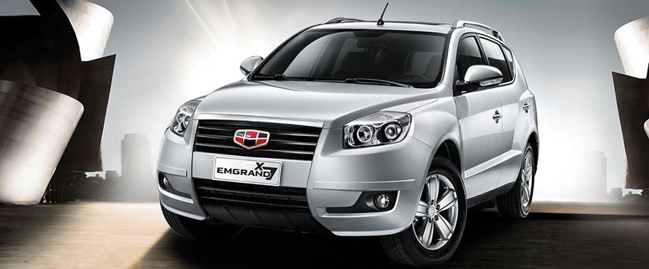 Geely Emgrand EX7 Sliver