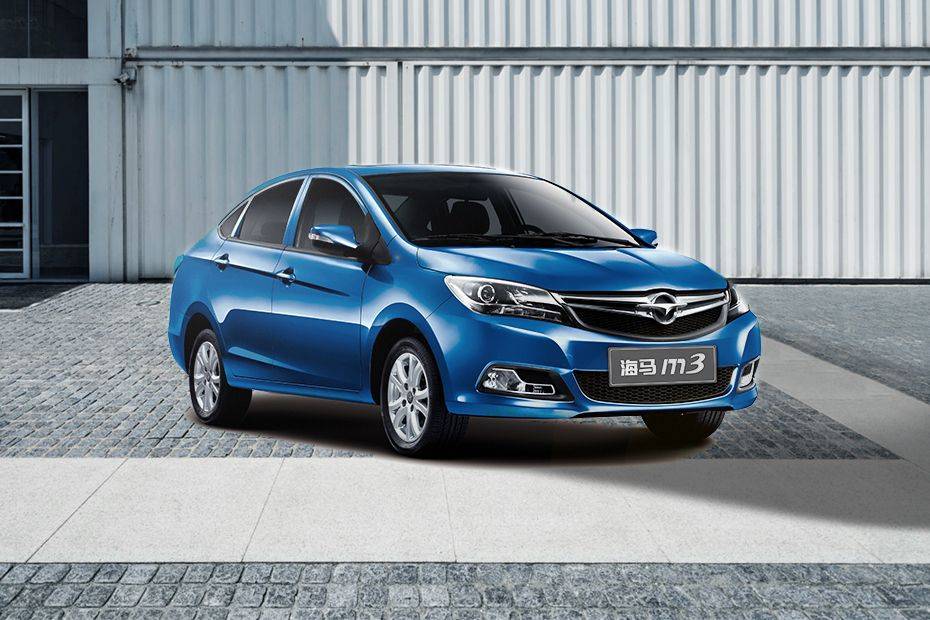 Haima M3 Philippines