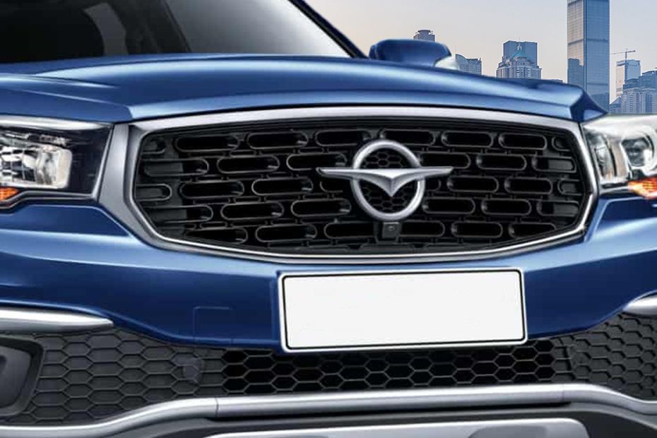 Haima S7 Grille View