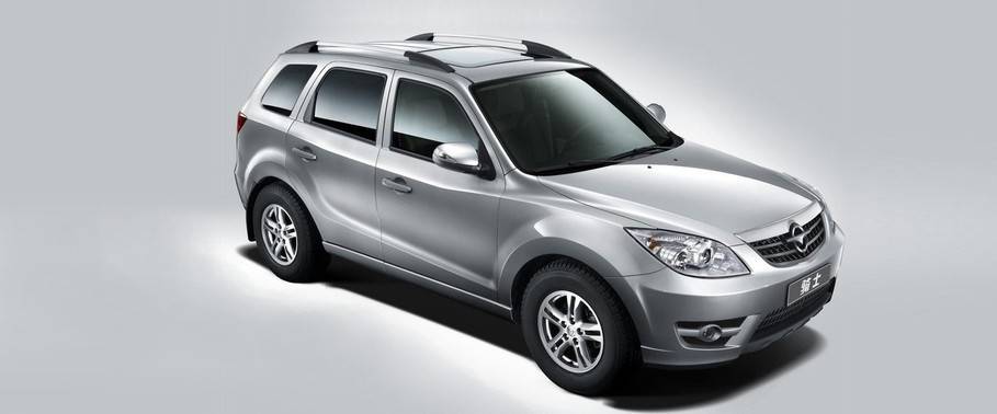 Haima 7 Front Deep Low Angle View Haima 7 Front Deep Low Angle View