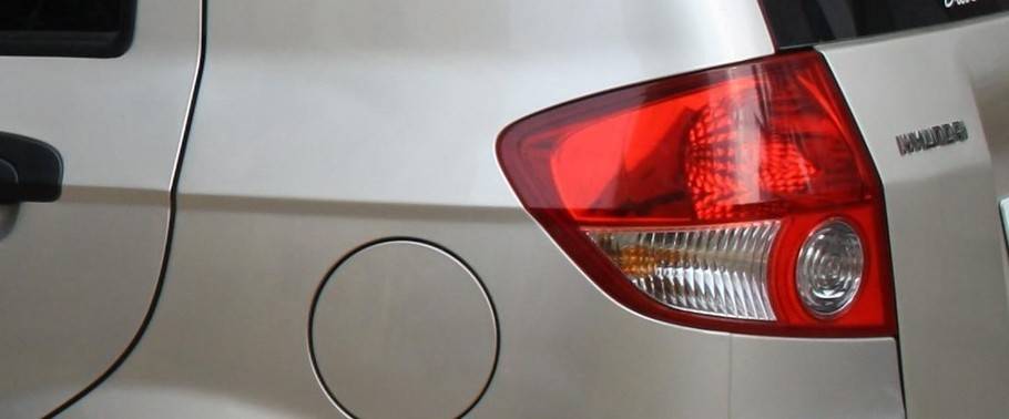 Haima 7 Tail Light Haima 7 Tail Light