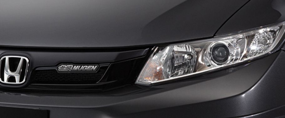 Civic (2006-2015) Front Fog Lamp