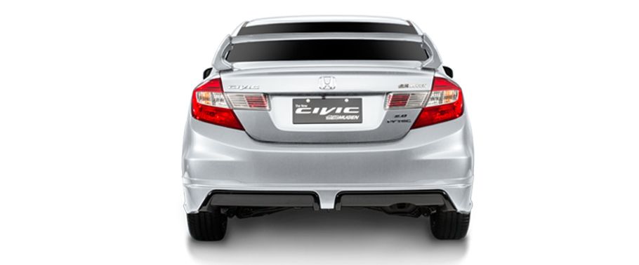 Full Rear View of Honda Civic (2006-2015)