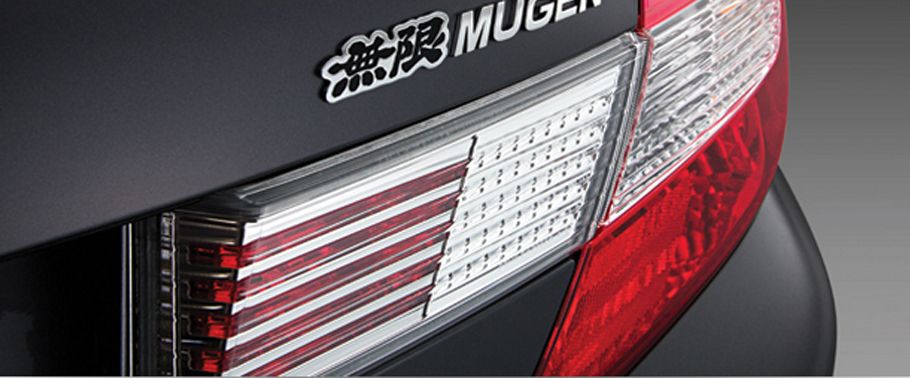 Civic (2006-2015) Tail light
