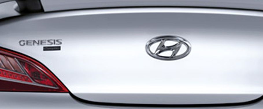 Hyundai Genesis Coupe Branding Name
