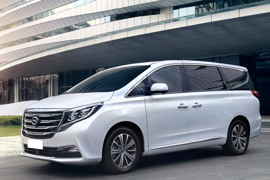 GAC GM8 Front Fog Lamp GAC GM8 Front Fog Lamp