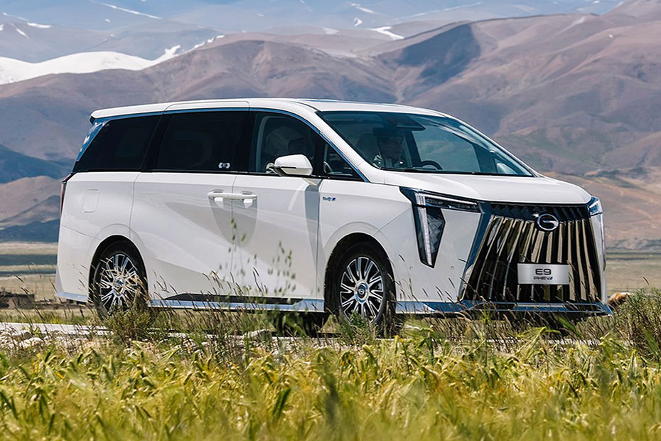 GAC GN8 PHEV Front Medium View