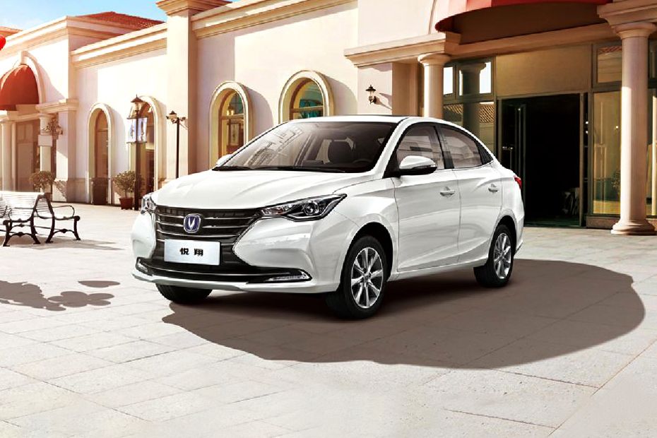 Changan Alsvin Front Angle Low View