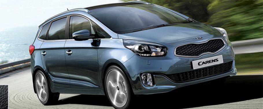 Kia carens клиренс