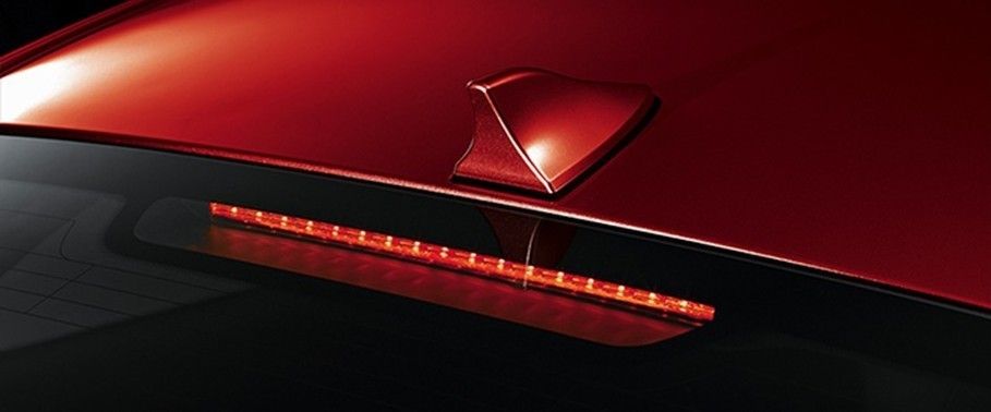 Forte Koup Roof Antenna