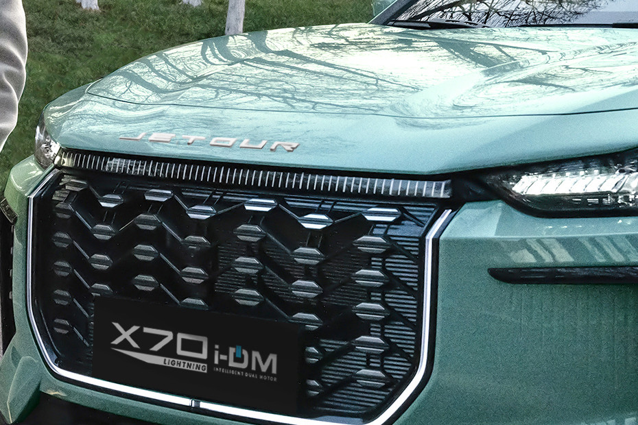 Jetour X70 Lightning i-DM Grille View Jetour X70 Lightning i-DM Grille View
