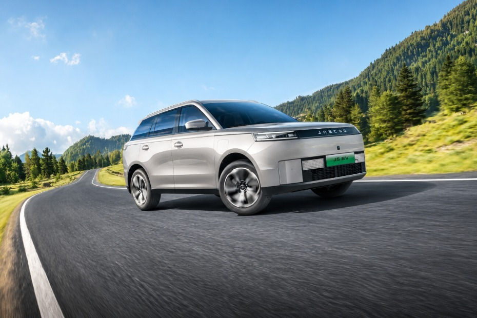 JAECOO J5 EV Electric 2026 Philippines
