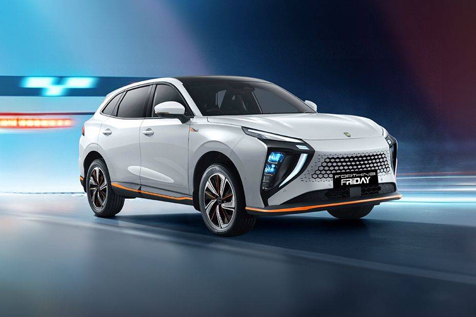 Dongfeng Forthing Friday Electric 2024 Philippines