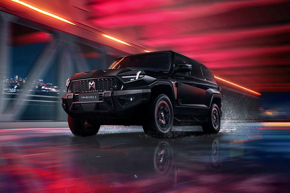 Dongfeng M Hero M Hero 2026 Philippines