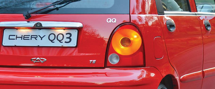 QQ3 Tail light