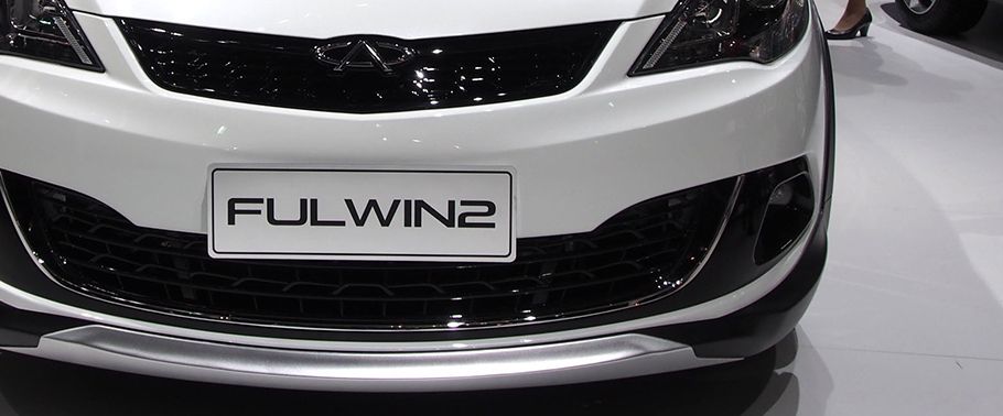 Fulwin 2 Front Fog Lamp