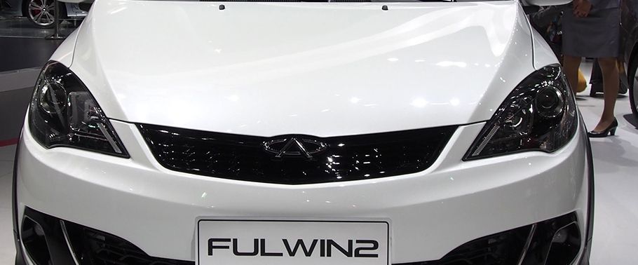 Fulwin 2 Headlight