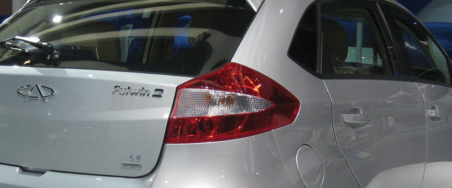 Fulwin 2 Tail light