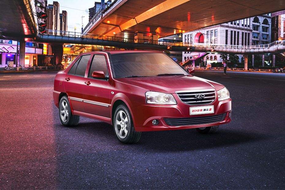 Chery Cowin 2000 Front Angle Low View Chery Cowin 2000 Front Angle Low View