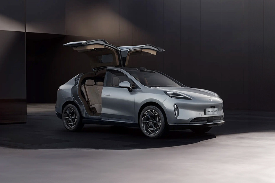 Aion Hyptec HT 2025 Philippines