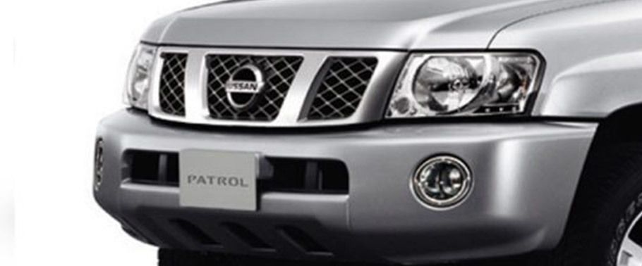 Patrol Super Safari Grille View Patrol Super Safari Grille View