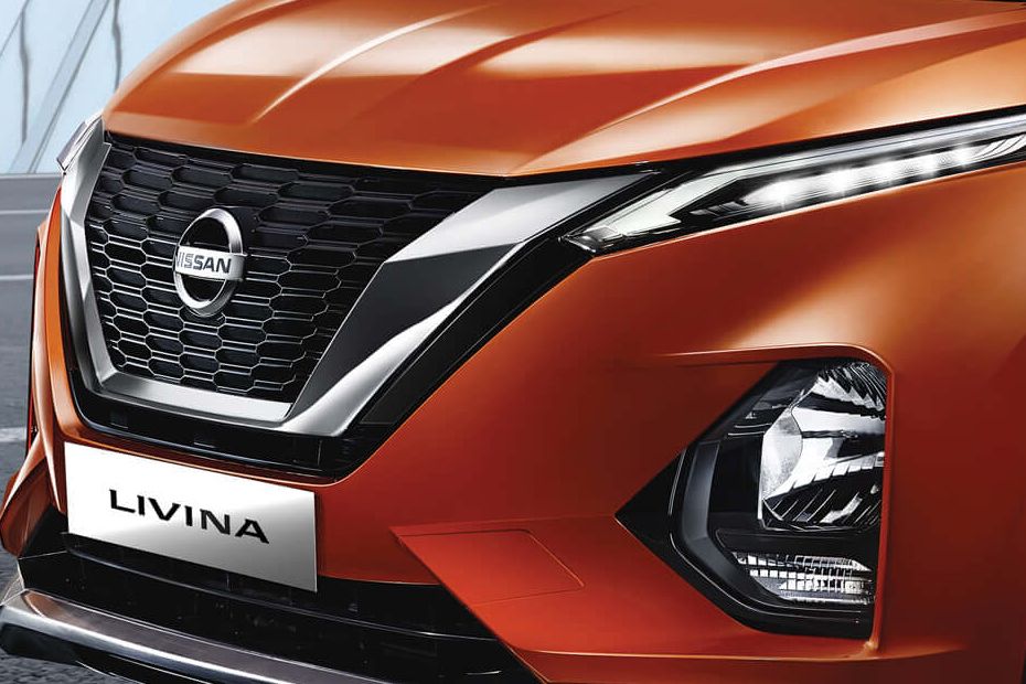 Nissan Grand Livina 2021 Grille View