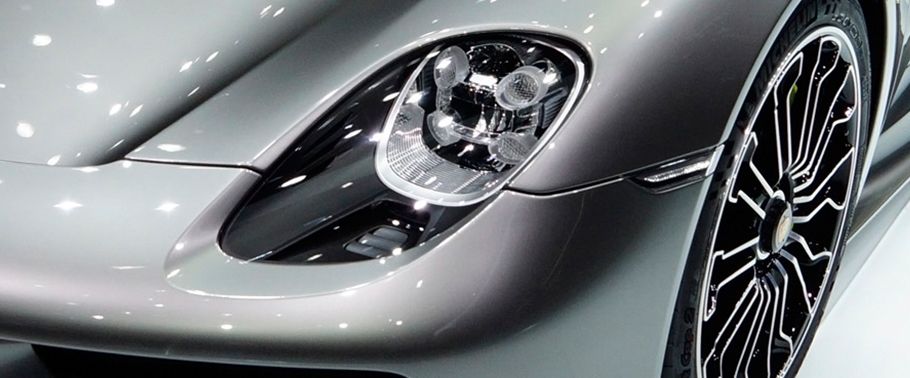 918 Spy Headlight