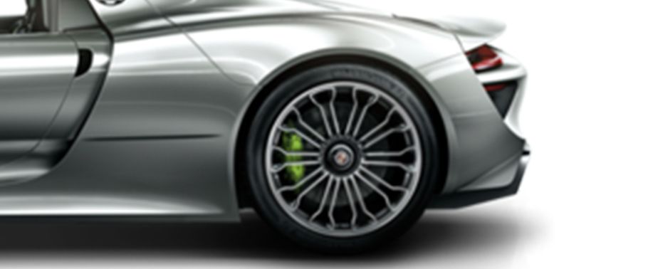 918 Spy Wheel