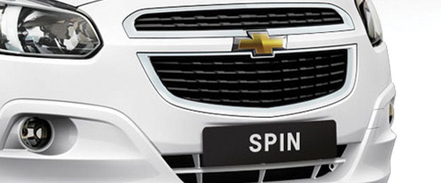 Chevrolet Spin Grille View