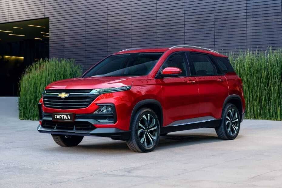 Chevrolet Captiva 2024 1.5L 2024 Philippines