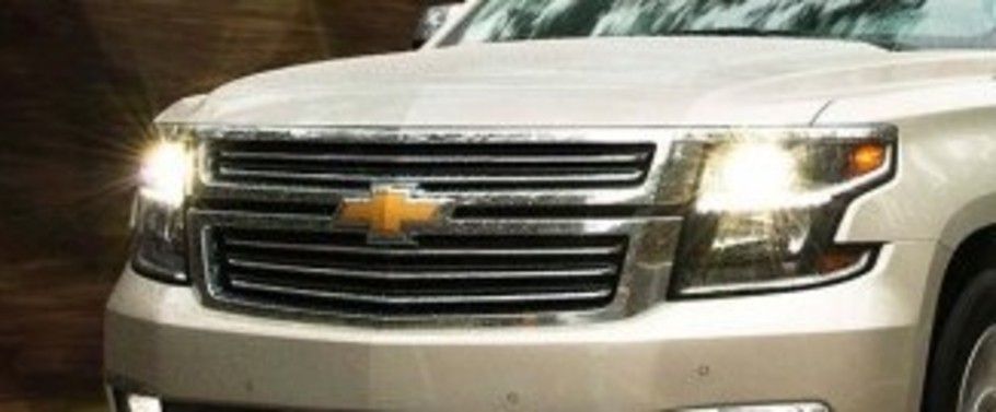 Suburban (2001-2014) Grille View