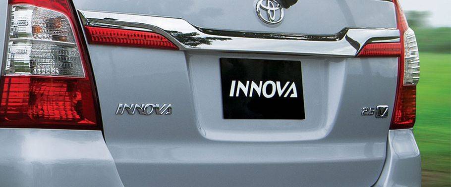 Toyota Innova (2015-2017) Car Name