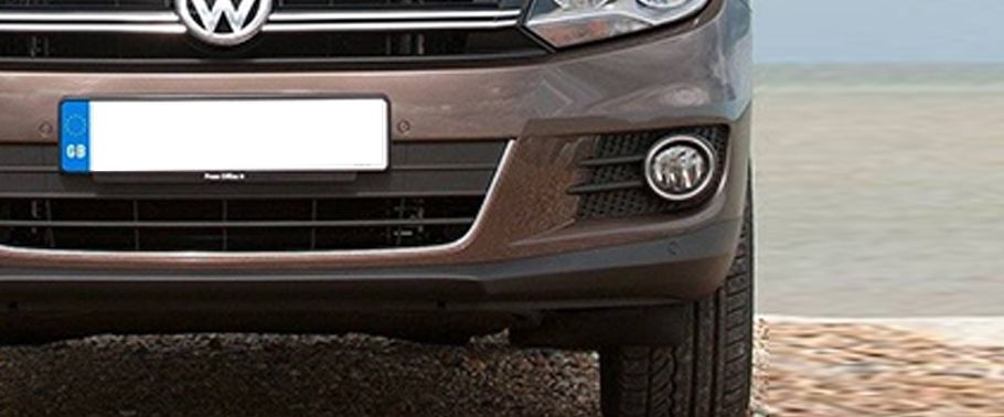 Tiguan 2015 Front Fog Lamp