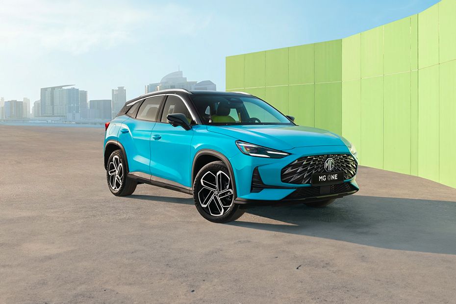 MG One Front Medium View MG One Front Medium View