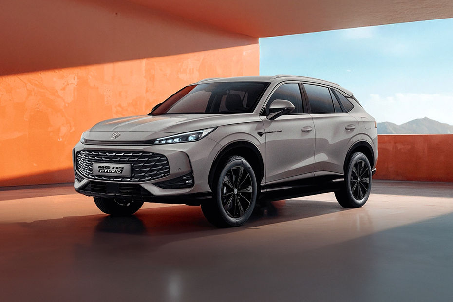 MG HS Hybrid Plus 2026 Philippines