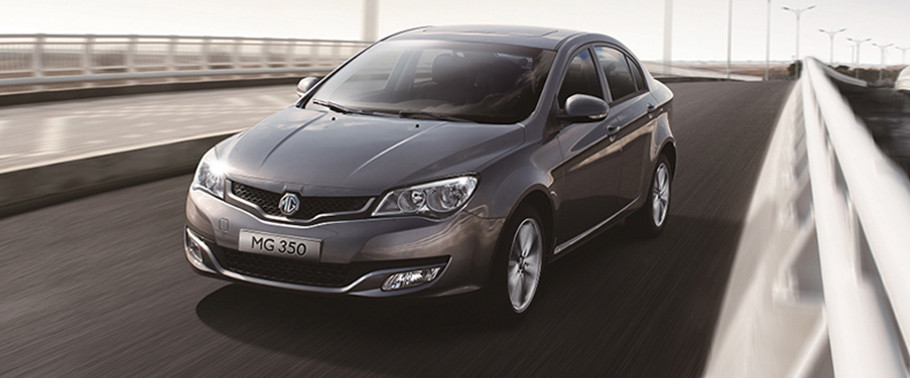 MG 350 Front Angle High View