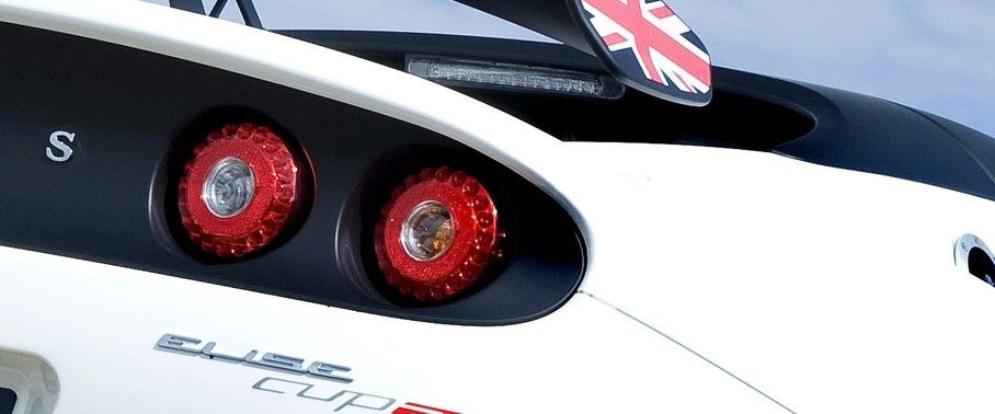 Elise 220 Cup Tail light