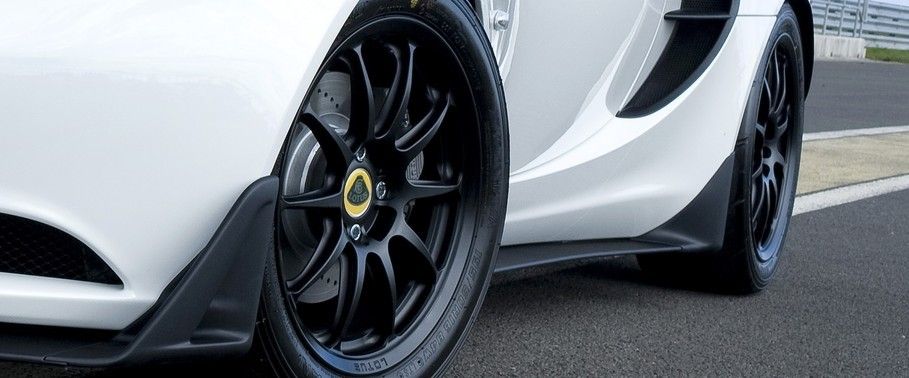 Elise 220 Cup Wheel