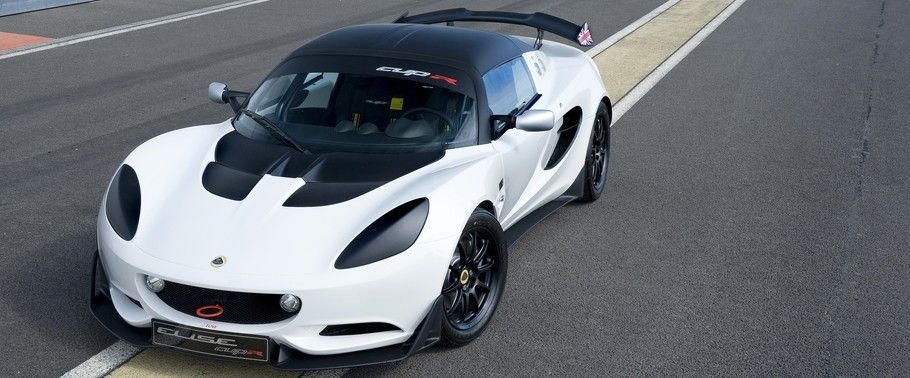 Lotus Elise Cup R Philippines