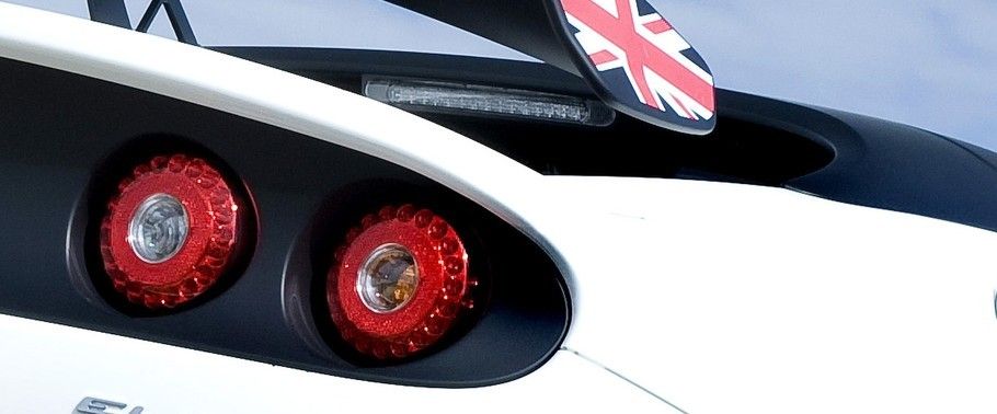 Elise Cup R Tail light