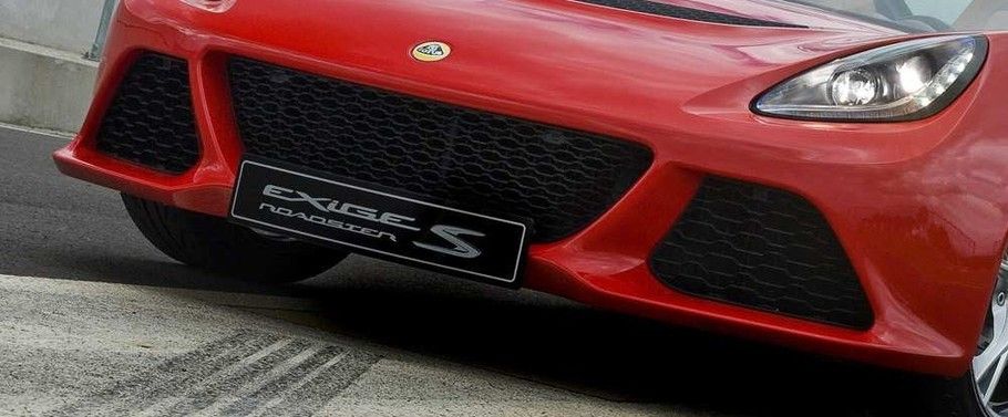 Exige S Roadster Grille View