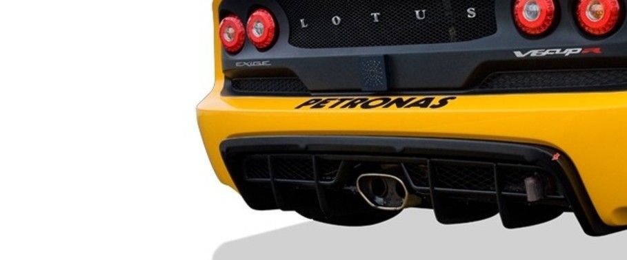 Exhaust Pipe of Lotus Exige V6 Cup R